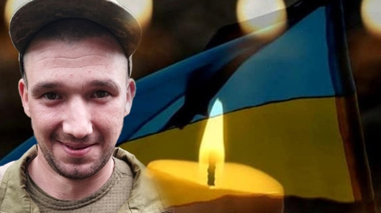 Коридор Пошани для Героя: 10 липня на Ржищівщині проведуть в останню путь воїна Вадима Сковпеня