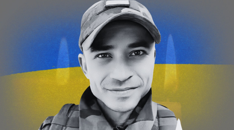 На фронті загинув захисник Руслан Лебедин із Гадяцької громади