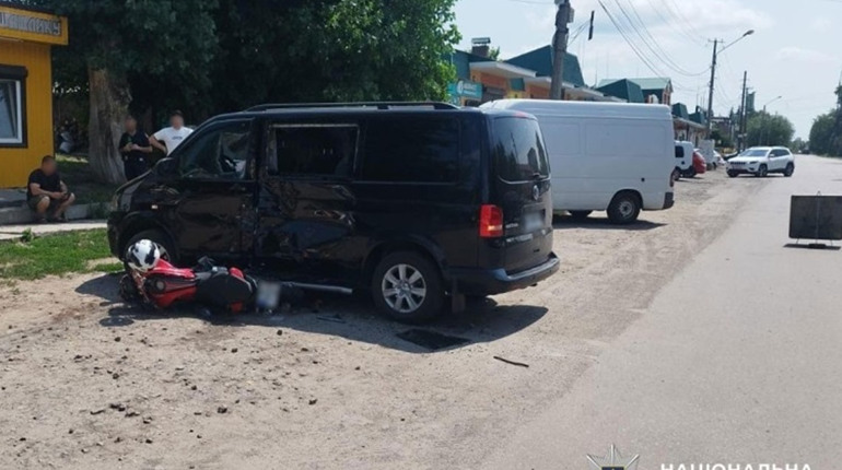 У Гадячі внаслідок ДТП постраждав мотоцикліст