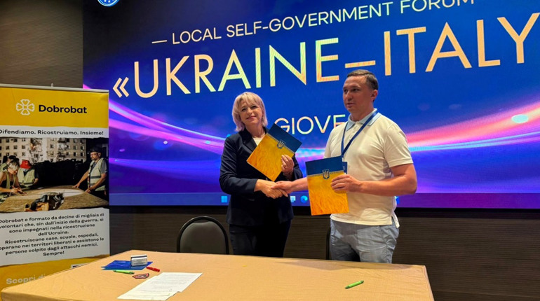 Ніжин розпочинає співпрацю з італійським містом Трапані!