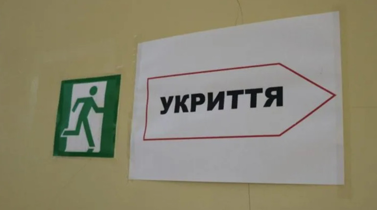 Де сховатися під час тривоги: перелік укриттів у Фастівській громаді