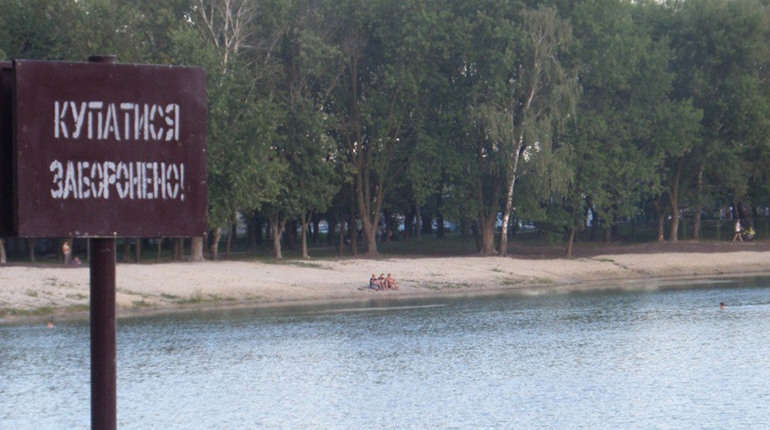 У Шалигинській громаді заборонено купатися у водоймах: чому