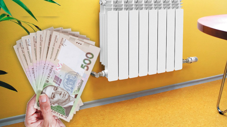 Мешканців Червоногригорівки та прилеглих сіл запрошують подати заявки на допомогу на опалення