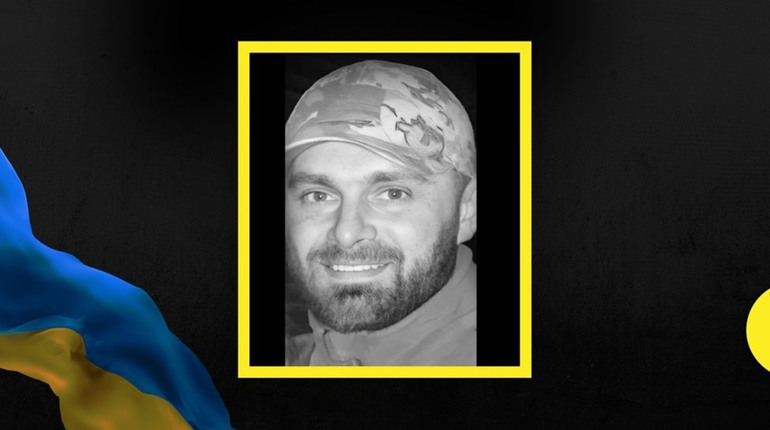 Роман ДАНЮК – щирий патріот, сміливий і відповідальний воїн загинув у Малинівці