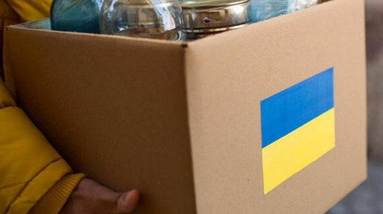 Жителі Вугледарської громади можуть отримати гуманітарну допомогу: посилання на реєстрацію
