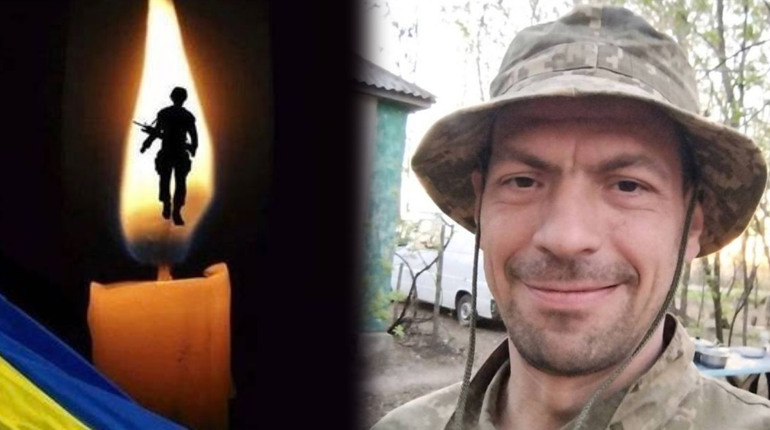21 липня на Переяславщині попрощаються із солдатом ЗСУ Олексієм Левченком