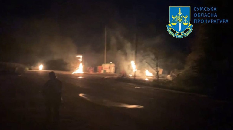 У Путивлі росіяни знищили АЗС: по ній вдарили двічі