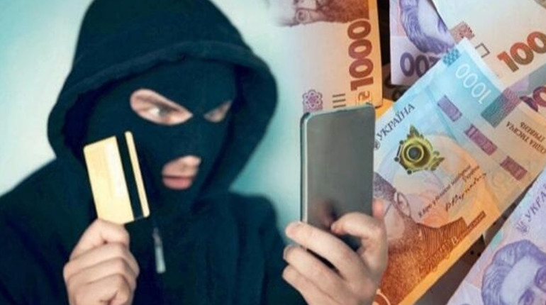 Аферисти виманили в корюківчанина 90 тисяч гривень. Хотів купити дешевше автомобіль