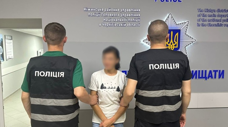 Ніжинські поліцейські затримали підозрювану у збуті наркотиків