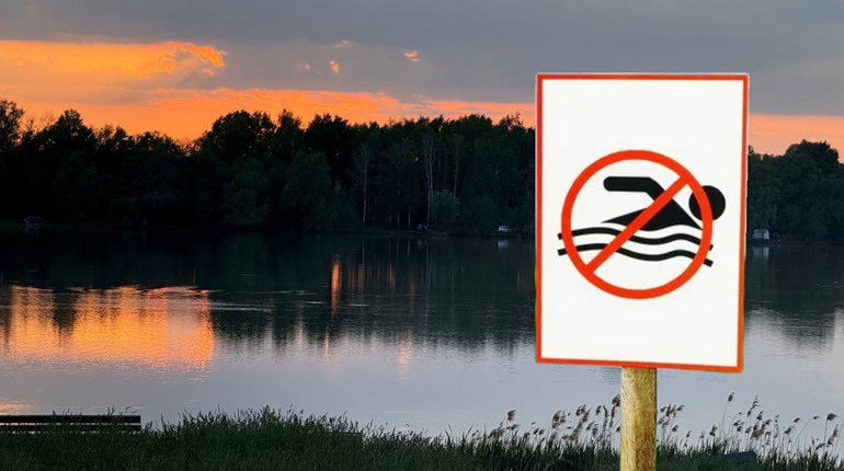 Ситуація не стабілізувалася: вода в одному з озер Глухова досі небезпечна для купання