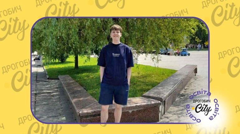 Учень Стебницького ліцею отримає 16 650 грн за 600 балів у НМТ: премію виплатять ще 13 випускникам
