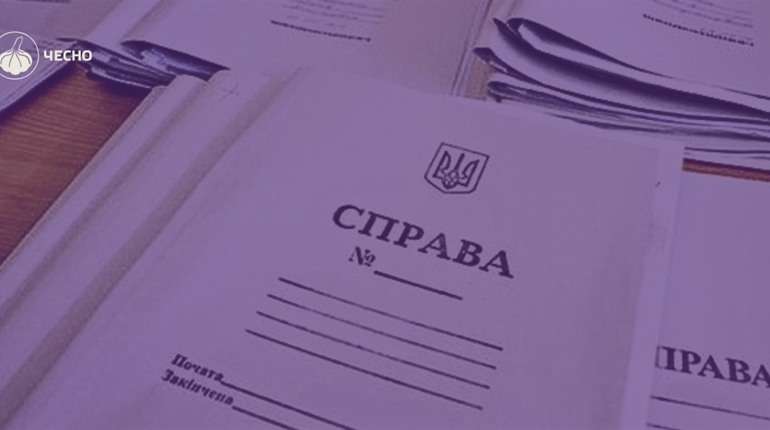 24 нардепи з підозрами проголосували за ліквідацію незалежності САП та НАБУ — ЧЕСНО