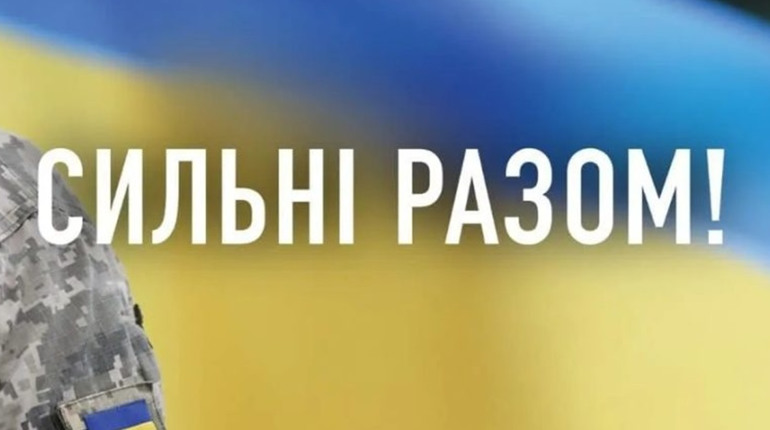Ніжинська громада є лідером серед громад Ніжинського району по розміру допомоги ЗСУ