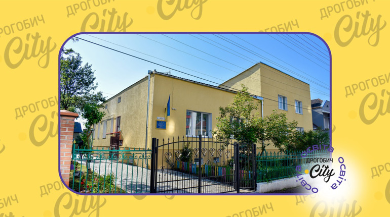 У трьох дитячих садках та одній гімназії Дрогобицької громади встановлюють підвісні стелі: де саме