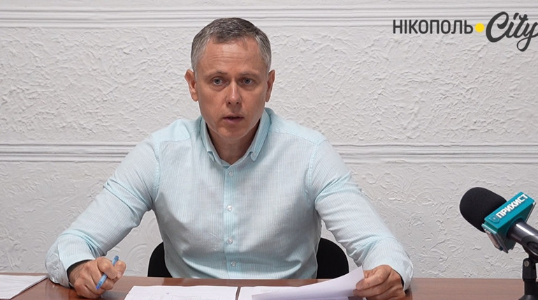 Прес-конференція міського голови Нікополя за підсумками сесії міської ради