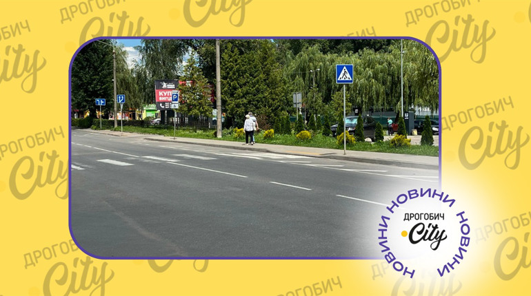 На 11 вулицях Дрогобича встановлять нові лавочки: мешканці можуть запропонувати, де саме