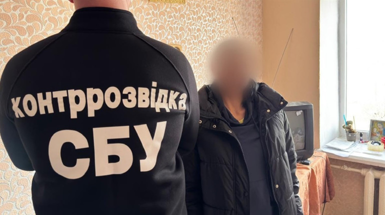 Працювала на ворожі спецслужби: на Хмельниччині судитимуть місцеву жительку