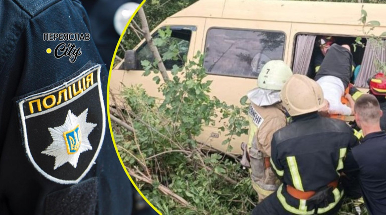На трасі за Переяславом в кювет злетіла маршрутка з людьми: хроніка поліції
