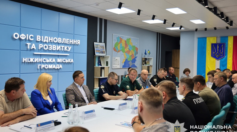 У Ніжині відбувся міжвідомчий брифінг