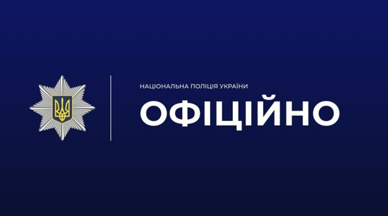 У Житомирі 25-річний чоловік вкусив за обличчя 17-річну дівчину