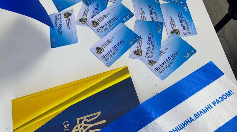 Картка “Вільні разом. Херсонщина”: нові можливості для переселенців у Львові