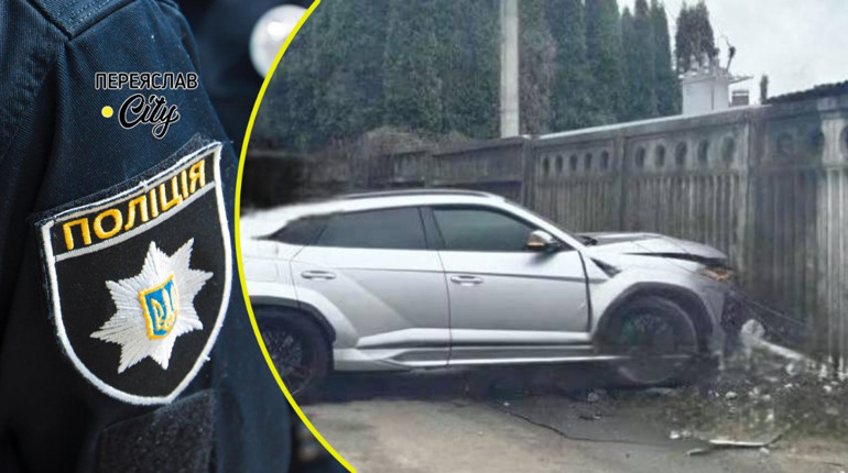 Пʼяний водій кросовера вʼїхав у паркан на Переяславщині: хроніка поліції