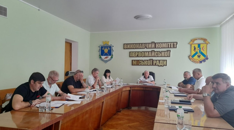 Виконком розгляне виконання бюджету Первомайської громади за І півріччя 2025 року