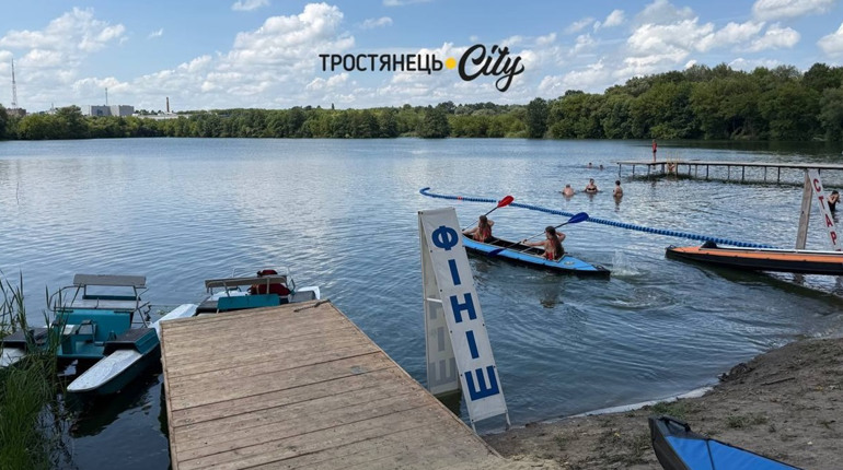 У Тростянці відбувся перший водний фестиваль «Summer BEACH: Trostyanets 2025». Фоторепортаж