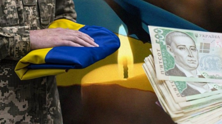 Родини захисників, загиблих у полоні, отримають 15 мільйонів гривень: Зеленський підписав закон