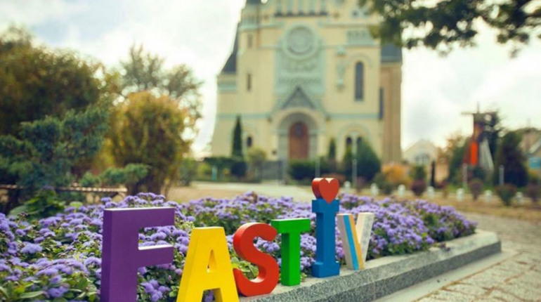 Фастів відвідала французька делегація з проєктом оновлення одного з мікрорайонів міста