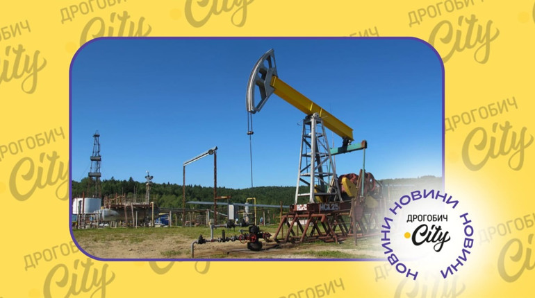 Служба геології продає дозвіл на розробку нафти та газу на Любинецькій площі: Міндовкілля проти