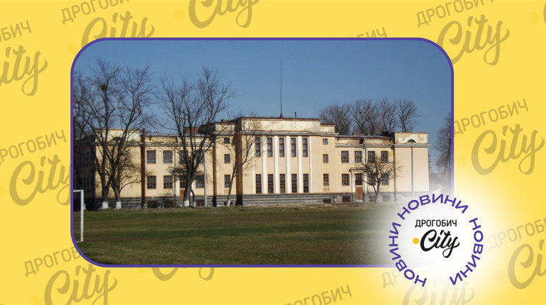 П’ять освітніх закладів Дрогобицької громади приймуть на баланс котельні: що це означає