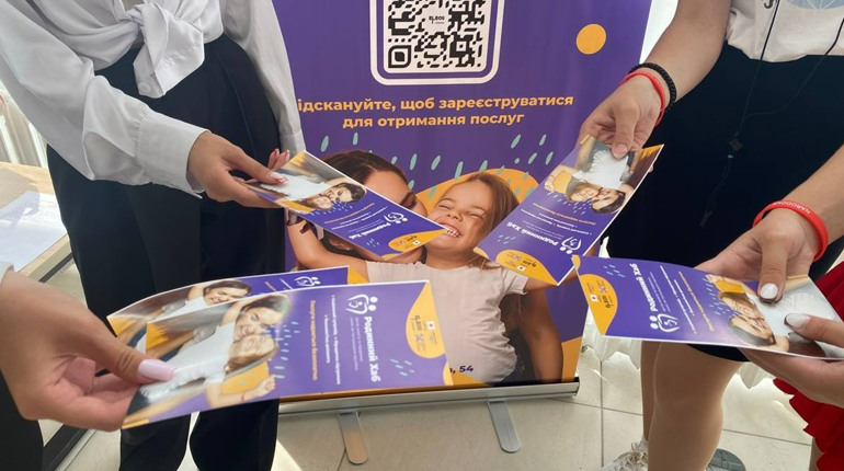 "Родинний хаб" у Звягелі запрошує підлітків на безкоштовні заходи