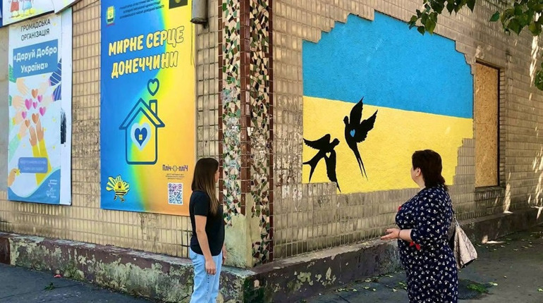 Центр підтримки ВПО «Мирне серце Донеччини» частково відновив роботу у Пʼятихатках