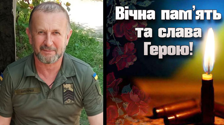 Загинув командир відділення із Малих Чорнокінців, котрий півтора року вважався зниклим безвісти