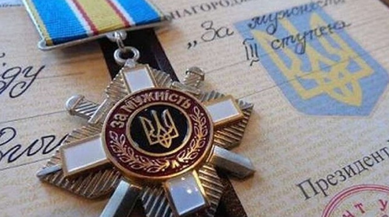 В Україні спростять процедуру нагородження військових