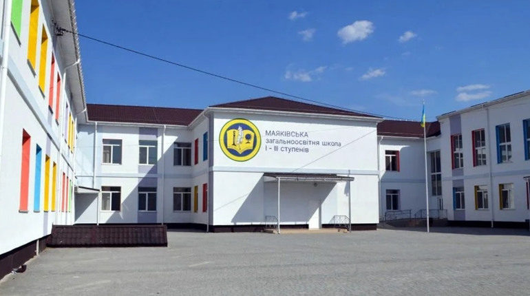 У Маяках укриття для ліцею будуватиме компанія, яка фігурує у кримінальних справах