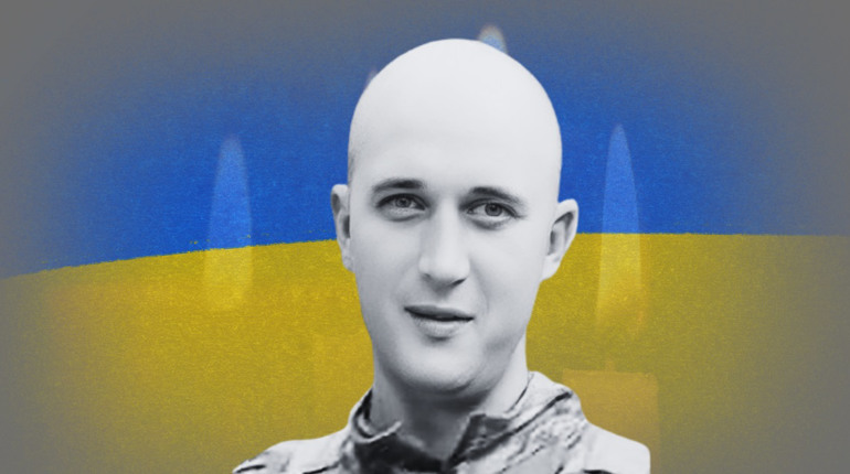 Гадячанина Віталія Цілуйка посмертно нагородили орденом "За мужність"