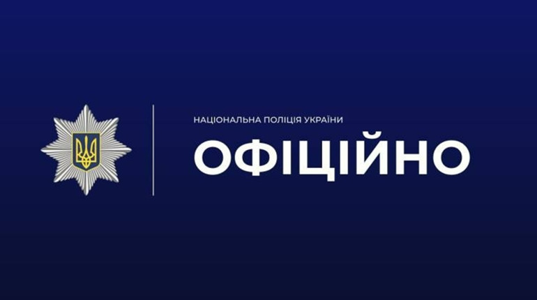 На Звягельщині поліцейські затримали причетного до тяжкого травмування чоловіка