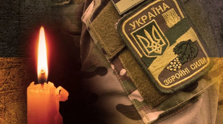 Попрощались із захисником України Михайлом Сьомком, який пройшов найгарячіші бойові точки
