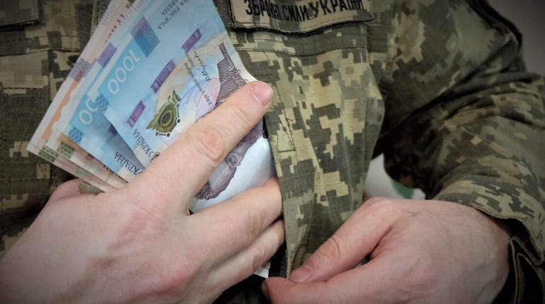 Призначення пенсій військовослужбовцям. Куди та як звертатися
