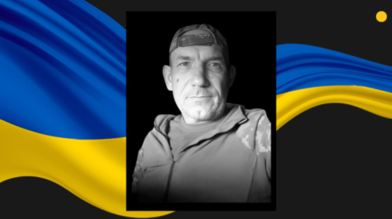 На фронті загинув 51-річний захисник із Сарн