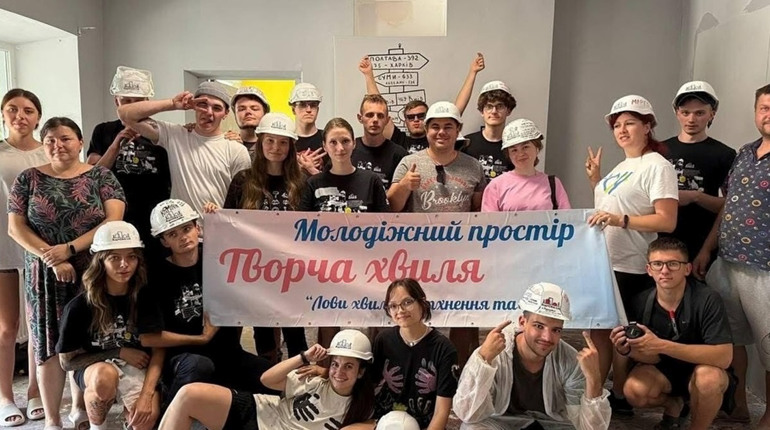 Молодь Мирненської громади долучилась до молодіжного обміну «ВідНОВА:UA» у Миколаївській області