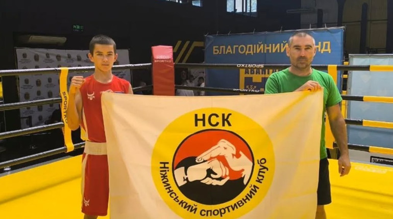 Юний ніжинець гідно представив область на чемпіонаті України з боксу