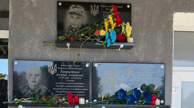 У Полонному відкрили меморіальні дошки на честь трьох загиблих захисників