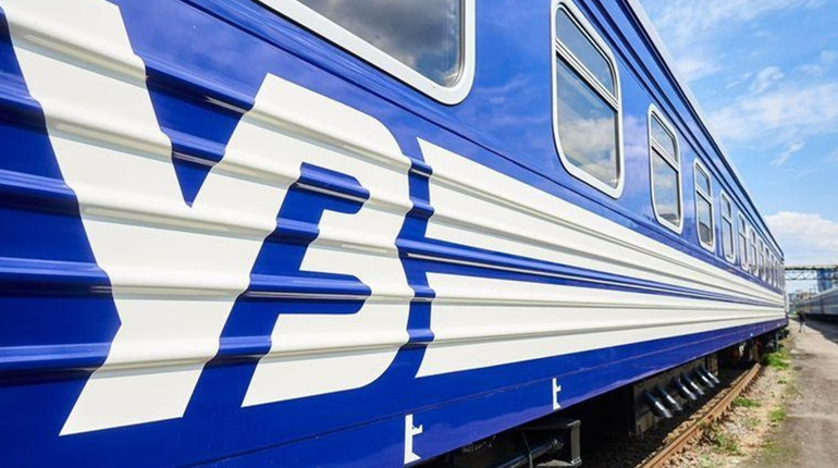 Квитки на потяг: як уникнути блокування акаунта в системі Укрзалізниці