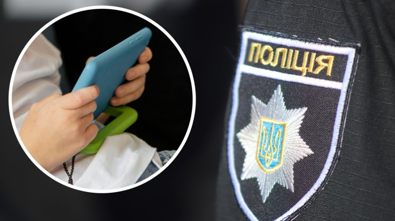 У Глухові дитина викликала поліцію, бо не хотіла лягати спати