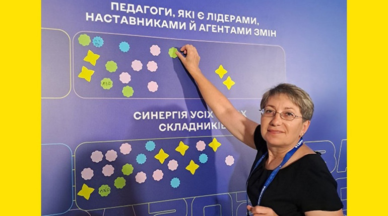 Разом формуємо сучасну українську освіту - Тетяна Ткач, учасниця Всеукраїнської конференції