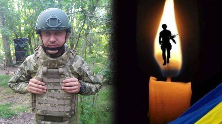 23 серпня на Переяславщині попрощаються з полеглим воїном Олександром Лавровим