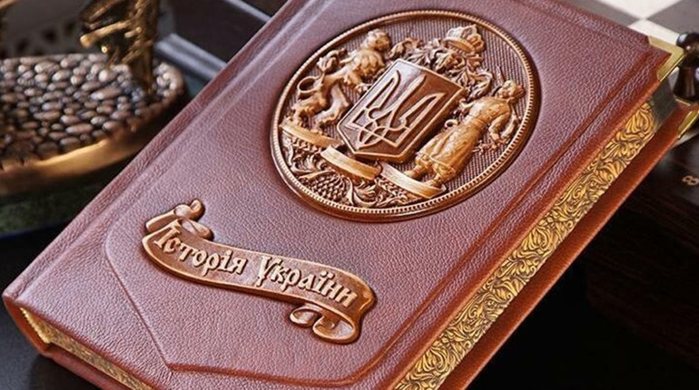 Козацька тематика у подарункових книгах: символ мужності та національного духу